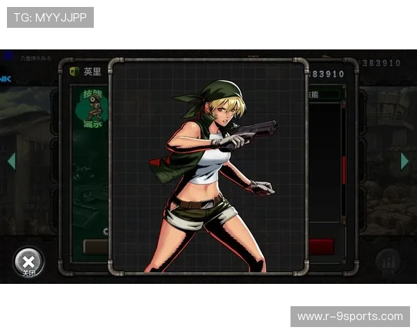 逆境中逆袭！冠军之路的“逆转传奇”！