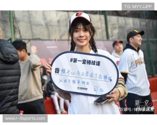 棒球俱乐部开办周末家长陪练课程，棒球培训班贵吗