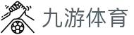九游娱乐(中国)官方网站-娱乐平台_JIUYOU GAME